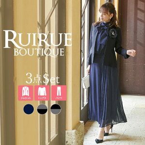 お宮参り スーツ ママの人気商品 通販 価格比較 価格 Com