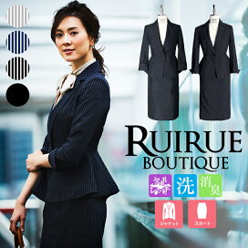 楽天市場】 スーツ > スカートスーツ : RUIRUE BOUTIQUE
