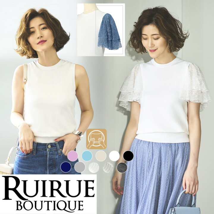 楽天市場 手洗い 付け袖 半袖 ノースリーブ服用 体型カバー 二の腕隠し トップス 肩出しワンピース パーティードレス 結婚式 オフィスカジュアル 冷房対策 羽織 ボレロ 女性 服装 上品 きれいめ 60代 50代 40代 30代 便利 春コーデ 夏コーデ 即日発送 プレゼント