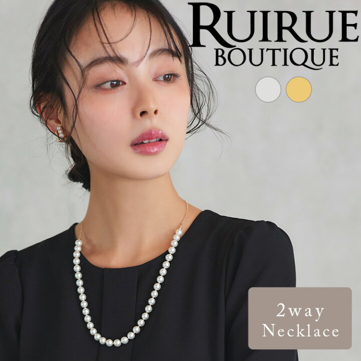 楽天市場】レディース ネックレス アクセサリー パーティードレス 