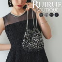 レディース パーティーバッグ ハンドバッグ ショルダーバッグ 巾着 鞄 かばん カバン きれいめ 上品 オケージョン 結婚式 パーティードレス 謝恩会 卒業式 フォーマル セレモニー ミセス 50代 40代 30代 華やか かわいい おしゃれ 即日発送 プレゼント ギフト