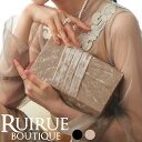 レディース パーティーバッグ クラッチバッグ ショルダーバッグ 鞄 かばん カバン きれいめ 上品 オケージョン 結婚式 パーティードレス 謝恩会 卒業式 入学式 大人 フォーマル セレモニー ミセス 50代 40代 30代 黒 華やか 高級感 即日発送 プレゼント ギフト