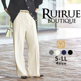 【10%OFFクーポン対象商品】【洗える】レディース パンツ ボトムス スラックス センタープレス 美脚パンツ ストレートパンツ オフィスカジュアル きれいめ 上品 おしゃれ 通勤 ミセス 50代 40代 30代 大人 ウエストゴム シークレットゴム 透け防止 即日発送