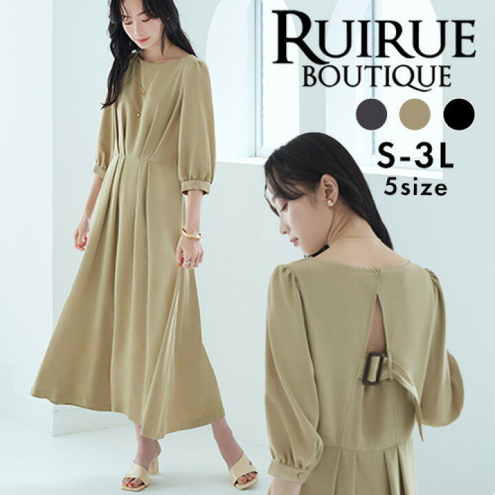 楽天市場】【バーゲン価格】レディース ワンピース オフィスカジュアル  