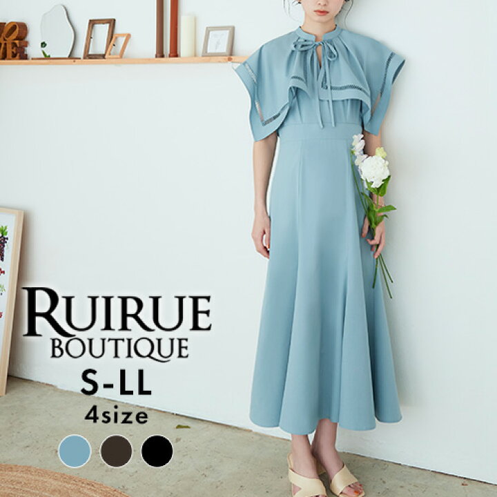 楽天市場】【バーゲン価格】レディース ワンピース ロングワンピース  