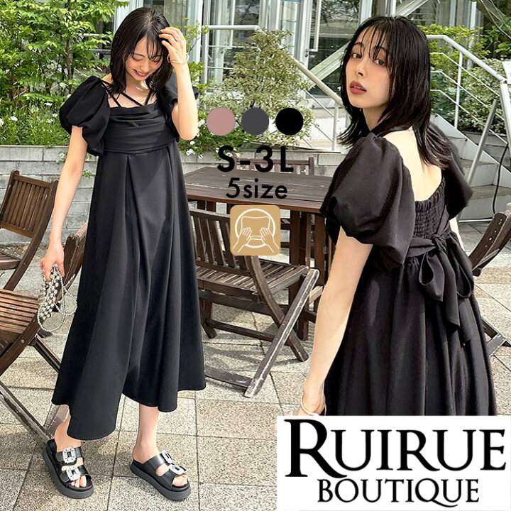 楽天市場】【バーゲン価格】【洗える】レディース ワンピース キャミ  