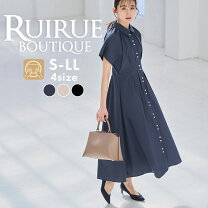 楽天市場】かっこいい ワンピース（着丈（スカート・ワンピース 