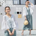 【30%OFFクーポン対象商品】【洗える】レディース ワンピース カーディガン 2点セット ロングワンピ 半袖 オフィスカジュアル 仕事服 通勤 ミセス 春 夏 秋 女性 服装 上品 きれいめ 大人かわいい おしゃれ タイトスカート 黒 Vネック 体型カバー ストレッチ 即日発送