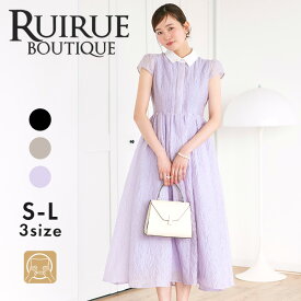 【20%OFFクーポン対象商品】【洗える】レディース ワンピース 襟付きワンピース ロングワンピース 半袖 オフィスカジュアル 通勤 ミセス 春 夏 秋 女性 服装 上品 きれいめ 大人かわいい おしゃれ ギャザースカート キャップスリーブ 二の腕カバー 体型カバー 即日発送
