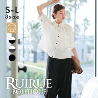 ＼楽天スーパーSALE★55％OFF／【洗える/2set】レディース セットアップ シャツ ブラウス タックワイドパ…