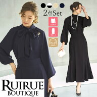 【10%OFFクーポン対象商品】【洗える/ストレッチ】レディース セットアップ 2点セット ブラウス マーメイ…