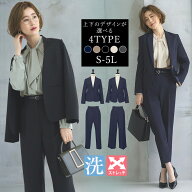 ◆クーポン利用で7360円◆【新色・グレー＆グレージュ入荷】【洗える/UVカット/吸水速乾】レディース ビ…