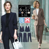 ◆クーポン利用で7995円◆【新色・グレー＆グレージュ入荷】【洗える/UVカット/吸水速乾】レディース ビ…