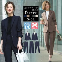 楽天市場】インポート（スーツ・セットアップ｜レディースファッション 