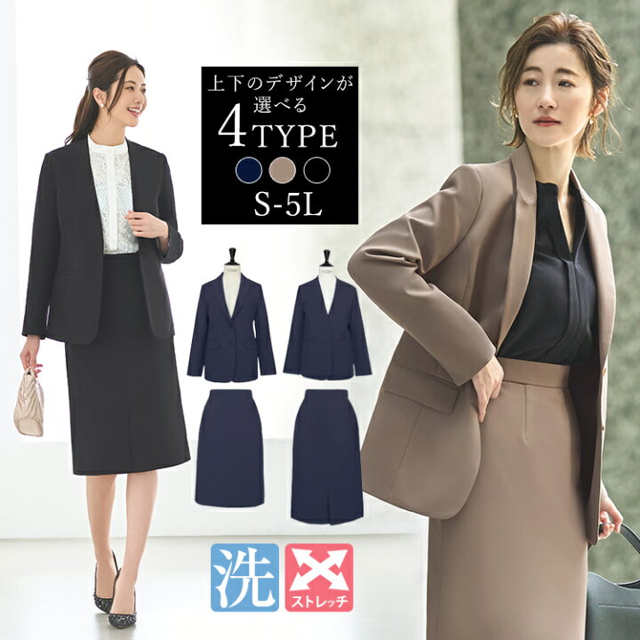 楽天市場】【バーゲン価格】【洗える/UVカット/吸水速乾】レディース  