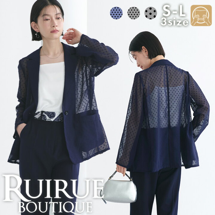 楽天市場】【30%OFFクーポン対象商品】【洗える】レディース 