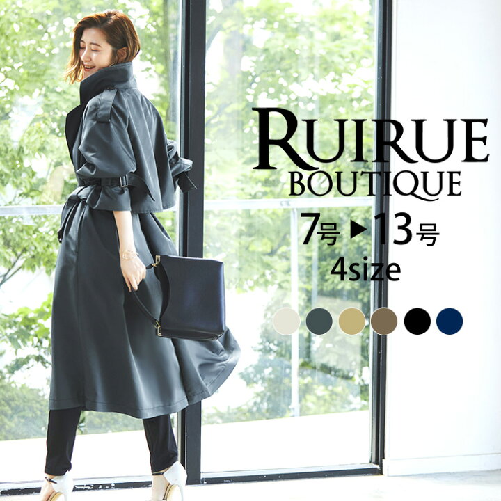 楽天市場 10 Offクーポン対象商品 テフロン加工 ロングトレンチコート アウター チェスターコート レディース 秋コーデ 大きいサイズ 60代 50代 40代 30代 ミセス 秋冬 きれいめ ドレス 通勤 服装 スプリングコート フォーマル 高級感 上品 即日発送 プレゼント