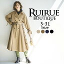 【30%OFFクーポン対象商品】ロングトレンチコート アウター レディース 春アウター 大きいサイズ 50代 40代 30代 ミセス 秋冬 きれいめ 通勤 スーツ スプリングコート ミモレ丈 テロンチ 旅行 高級感 上品 おしゃれ 大人カジュアル 入学式 七五三 春コーデ 秋コーデ 即日発送