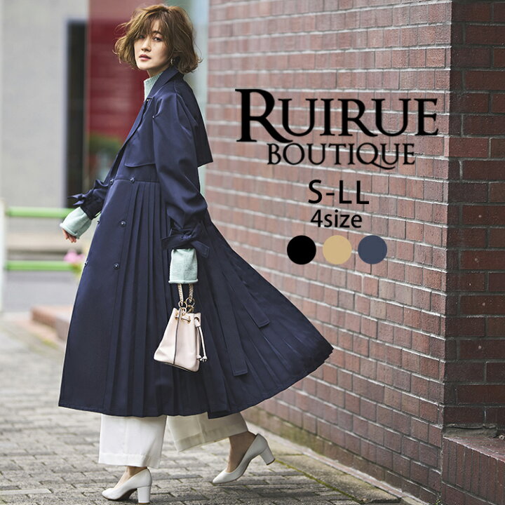 楽天市場】【50％OFFバーゲン価格】トレンチコート アウター 