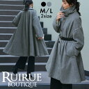 【バーゲン価格】レディース アウター ボアコート 上着 ロングコート スタンドカラーコート ジャケット コート 秋 冬 春 長袖 通勤 通学 ミセス 女性 服装 大人カジュアル 上品 きれいめ おしゃれ 防寒 暖かい 体型カバー ゆったり オーバーサイズ 即日発送 プレゼント