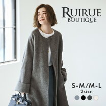 楽天市場】リバーコート（テイスト（ファッション）オフィス・ビジネス 