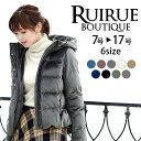 【20%OFFクーポン対象商品】【撥水加工】エコダウンコート ショートダウン ダウンジャケット ダウンコート 大きいサイズ 30代 アウター レディース 大人 軽量 黒 紺 青 サテン ベロア 上品 防寒 秋 冬 ショート丈 フード きれいめ 黒 紺 グレー 即日発送 プレゼント ギフト