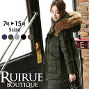 【50％OFFバーゲン価格】ロングダウンコート ダウンジャケット ロングダウン アウター 上着 ロングコート ファー レディース 50代 40代 30代 ミセス 秋 冬 大きいサイズ 上品 防寒 ロング丈 暖かい 黒 カーキ 通勤 きれいめ 体型カバー 即日発送 プレゼント ギフト