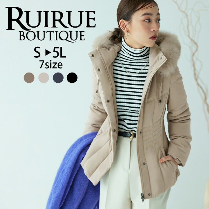 楽天市場】【50％OFFバーゲン価格】レディース アウター ダウンコート 