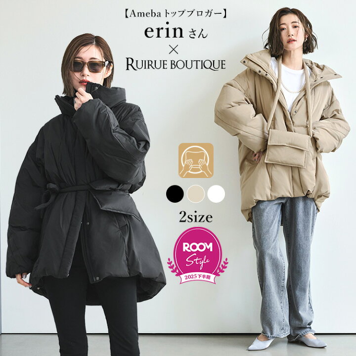 楽天市場】【ROOMコラボ】【洗える】レディース ダウンコート ロング 