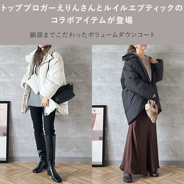 楽天市場】◇クーポン利用で19184円◇【ROOMコラボ】【洗える 