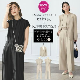 ◆クーポン利用で12784円◆【ROOMコラボ】【洗える/ストレッチ】レディース セットアップ パンツスーツ 2点セット ジャケット オールインワン ワイドパンツ 丈長め オフィスカジュアル 通勤 セレモニー ママスーツ ミセス 入学 卒業式 七五三 パーティー 体型カバー 即日発送