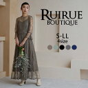 ＼25％OFF★Rakuten Fashion THE SALE／パーティードレス 結婚式 ワンピース お呼ばれドレス 春夏冬 ドレス 披露宴 二次会 上品 50代 40代 30代 フォーマルドレス セレモニー ミセス レディース 親族 女性 服装 レース ロング マキシ丈 謝恩会 成人式 大きいサイズ 即日発送