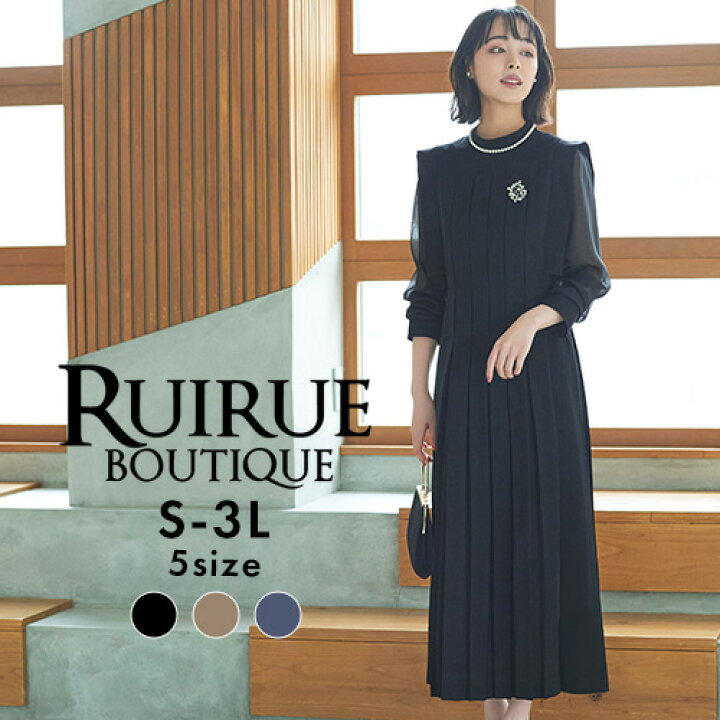 楽天市場】【30%OFFクーポン対象商品】レディース ワンピース ロング  