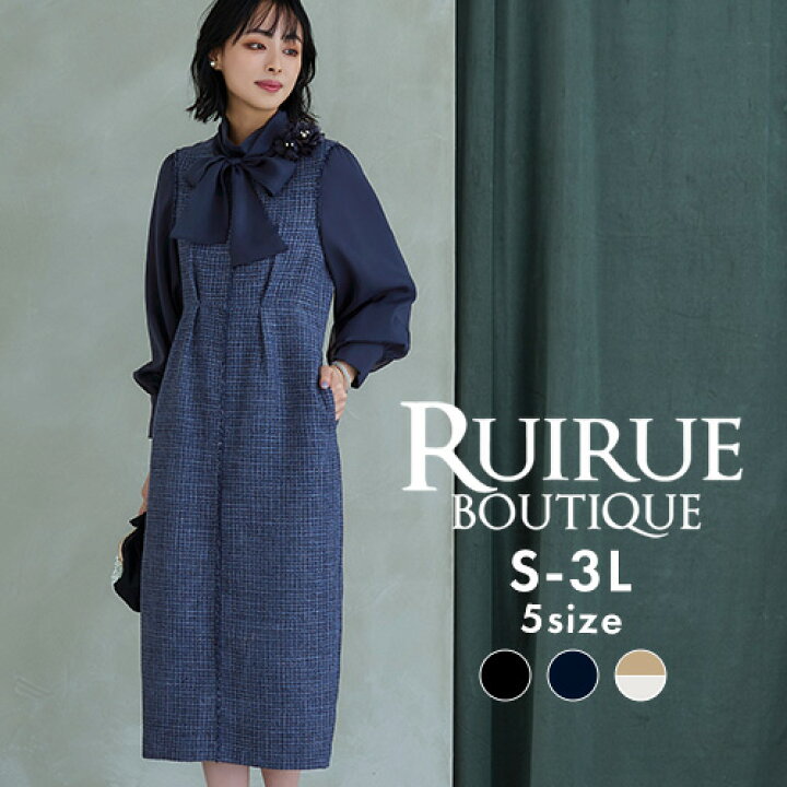 楽天市場】【10%OFFクーポン対象商品】レディース ワンピース ロング  