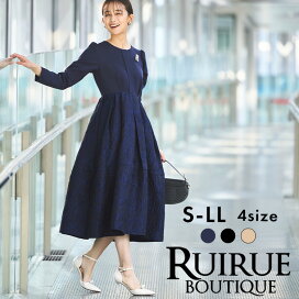 ワンピースドレス Ruirue boutique パーティー カジュアル レディース 