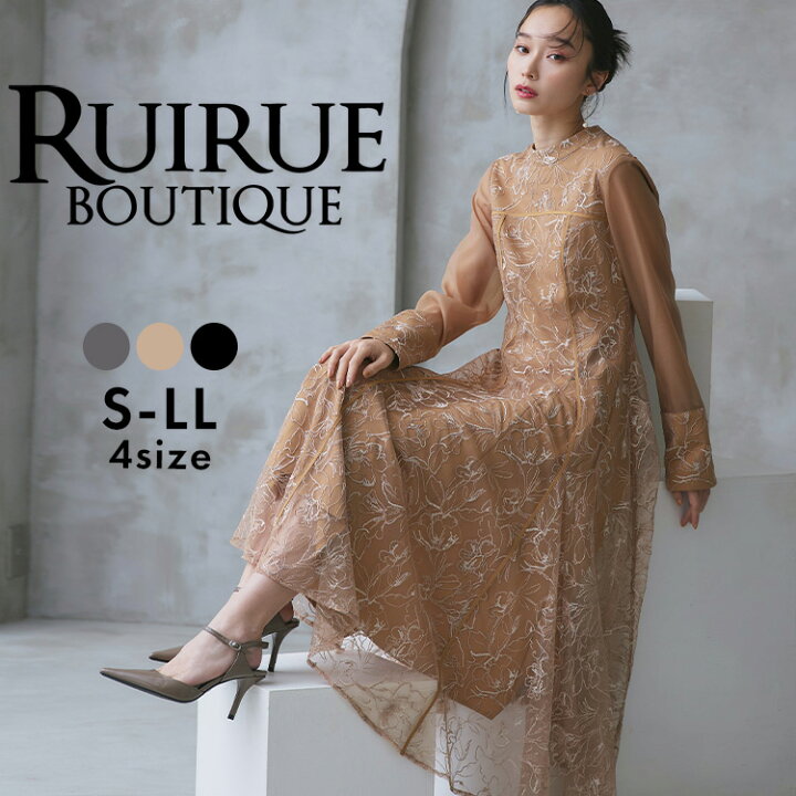楽天市場】【50％OFFバーゲン価格】レディース パーティードレス 結婚 