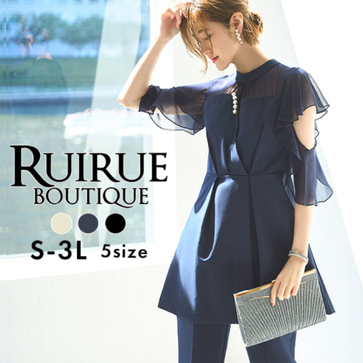 楽天市場】【30%OFFクーポン対象商品】【ストレッチ】レディース  