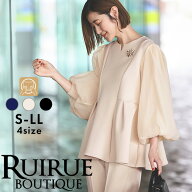 ＼楽天スーパーSALE★10％OFF／【洗える/ストレッチ】レディース セットアップ ママスーツ パンツスーツ …