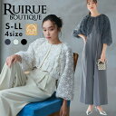 【30%OFFクーポン対象商品】【洗える/ストレッチ】パーティードレス 結婚式 ワンピース パンツドレス パンツスタイル 2点 セットアップ オールインワン 二次会 披露宴 上品 50代 40代 30代 セレモニー フォーマル ミセス レディース 親族 女性 体型カバー 即日発送 2025sa03