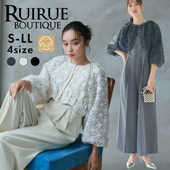 楽天市場】【50％OFFバーゲン価格】【洗える/ストレッチ】パーティー 