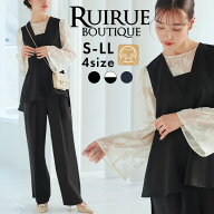 【10%OFFクーポン対象商品】【洗える/ストレッチ】パーティードレス 結婚式 パンツドレス パンツスタイル…