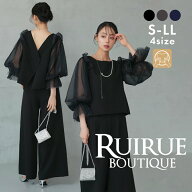 【前後2way/洗える】レディース セットアップ 結婚式 パーティードレス パンツスーツ パンツドレス お呼…