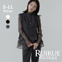 【3点セット】2026秋冬新作 レディース セットアップ パーティードレス パンツドレス 結婚式 オケージョン お呼ばれ …