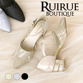 靴 パンプス 結婚式 二次会 披露宴 パーティー 通勤 OL レディース ミセス 華やか 上品 きれいめ 大人 フォーマル お呼ばれ ヒール 60代 50代 40代 30代 20代 謝恩会 同窓会 大人可愛い ウエディングシューズ 親族 母親 女性 パーティードレス 即日発送 ギフト 2025sa09