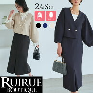 ＼楽天スーパーSALE★15％OFF／【ストレッチ】レディース ママスーツ パンツスーツ セレモニースーツ 2点…