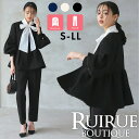 【ストレッチ】レディース セットアップ ママスーツ パンツスーツ セレモニースーツ 2点セット ツイードジャケット フォーマル ミセス 50代 40代 30代 卒業式 入学式 卒園式 七五三 お宮参り オフィスカジュアル 通勤 母親 服装 上品 即日発送 プレゼント ギフト