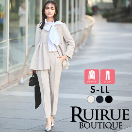 Ruirue boutique セットアップレディース オフィスカジュアル 大きい 