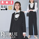 【洗える/ストレッチ/マルチway】レディース セットアップ ママスーツ パンツスーツ ブラウス オールインワン セレモニースーツ 3点セット フォーマル ミセス 50代 40代 30代 卒業式 入学式 七五三 パーティー 通勤 母親 服装 上品 即日発送 プレゼント ギフト