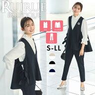 【バーゲン価格】【ストレッチ/洗える】レディース セットアップ ママスーツ パンツスーツ ジレ セレモニ…