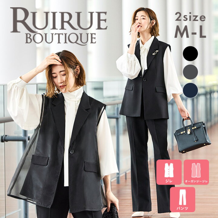 RUIRUE BOUTIQUE」 パンツスーツ M ブラック レディース 楽天市場 
